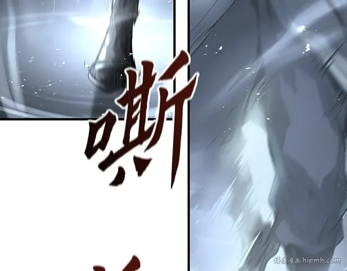 第18话 第232页