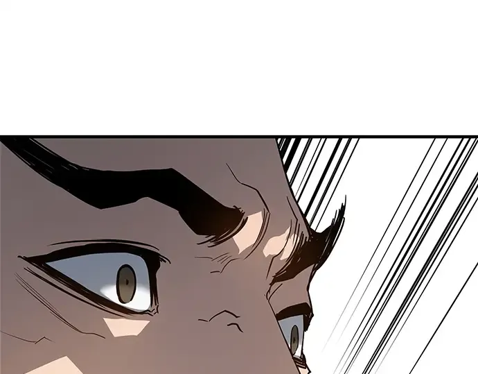 第18话 第235页