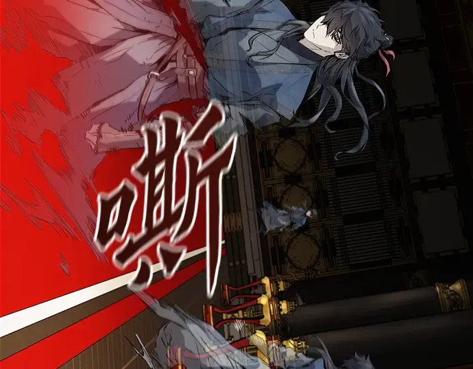 第18话 第245页