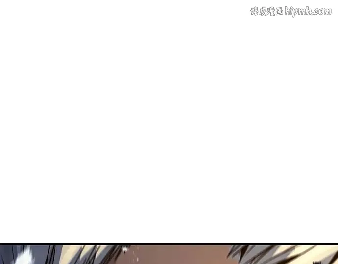 第95话 第1页