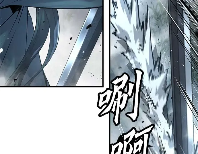 第95话 第198页