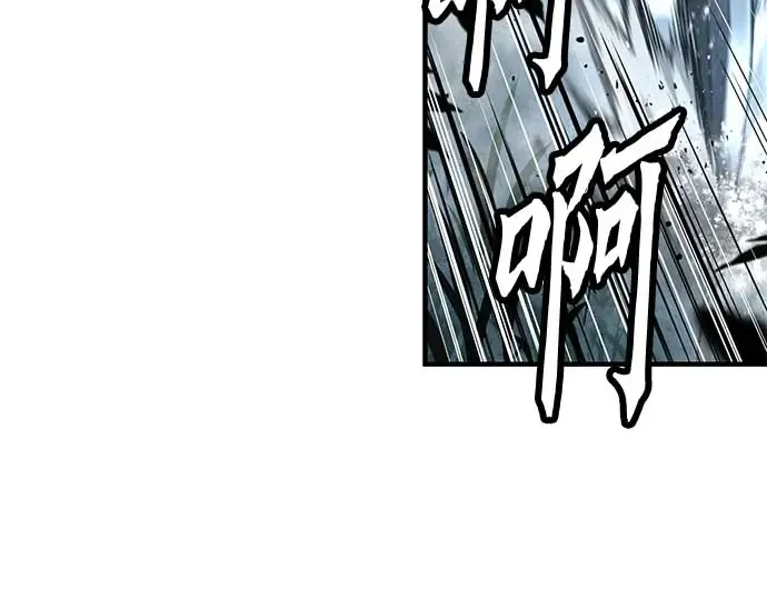 第95话 第199页