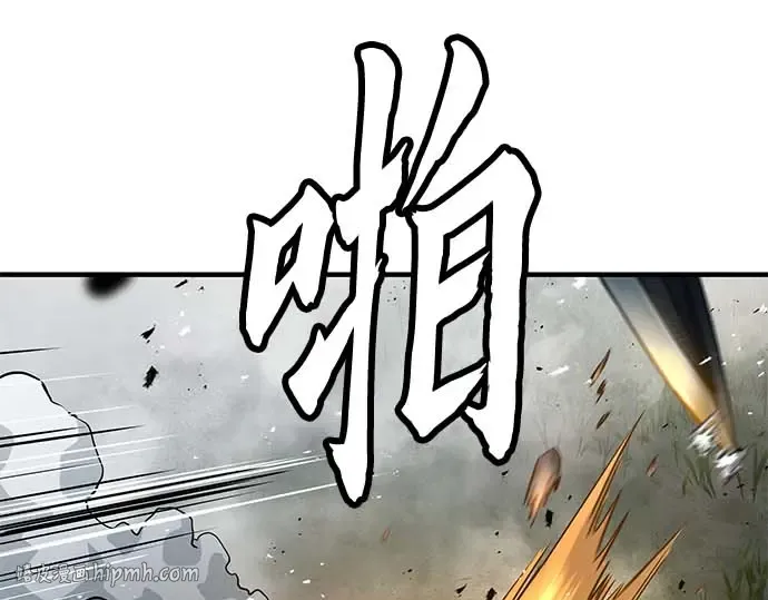 第95话 第200页