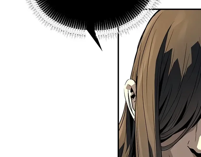 第80话 第70页