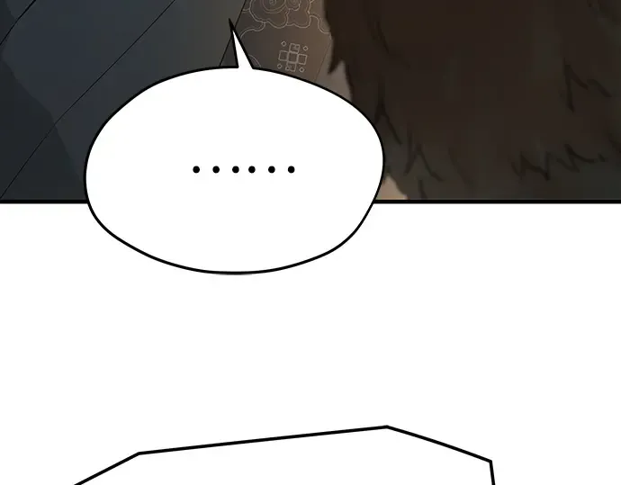 第80话 第125页