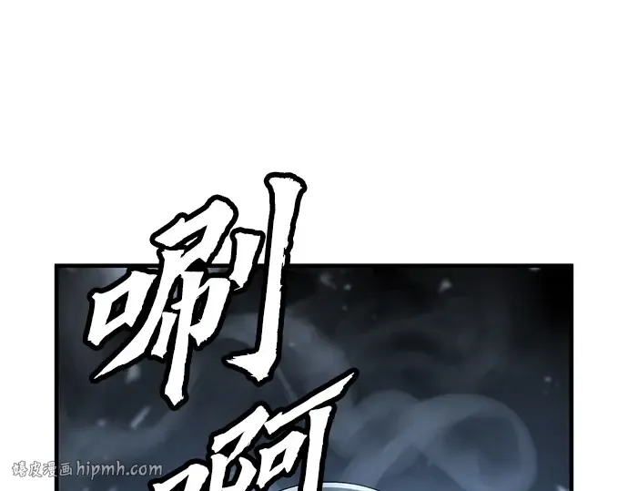 第80话 第128页