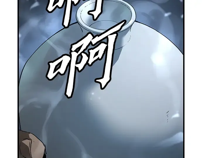 第80话 第129页