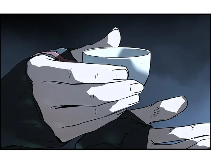 第80话 第133页