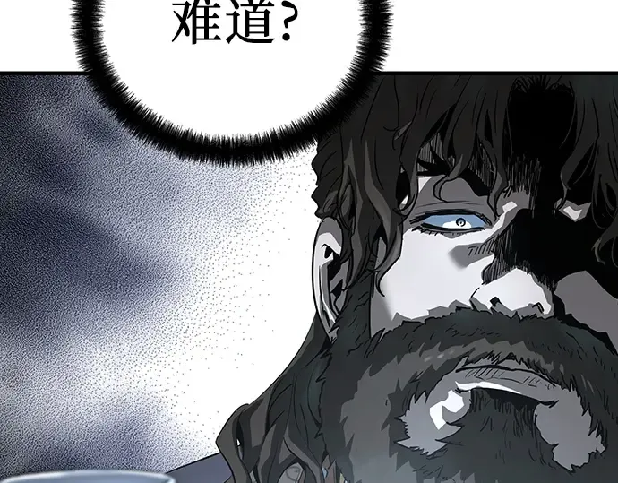 第80话 第154页