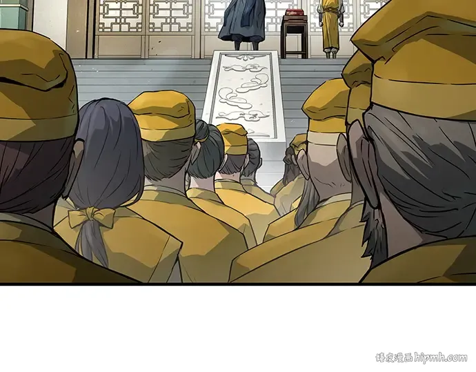 第38话 第48页