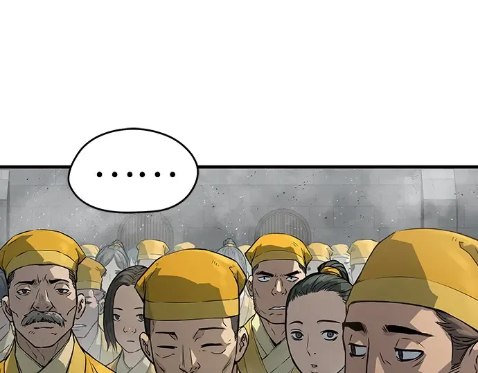 第38话 第49页