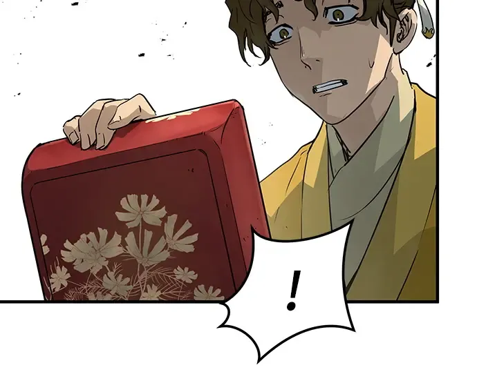 第38话 第53页