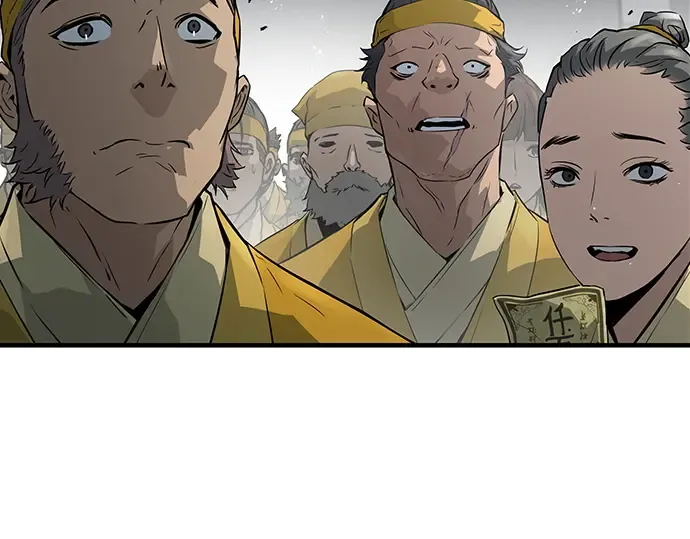 第38话 第66页