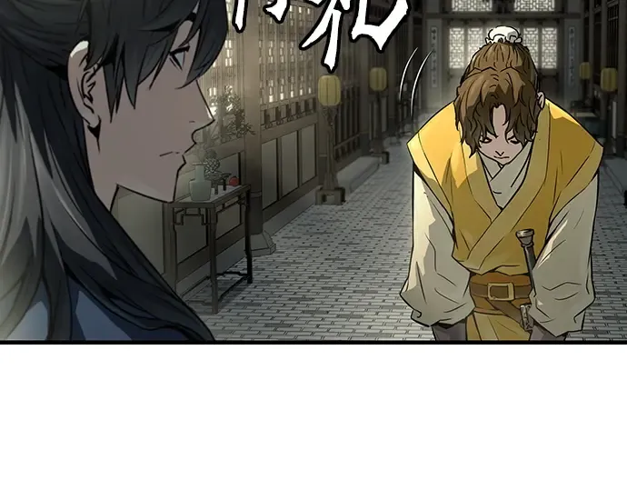 第38话 第126页