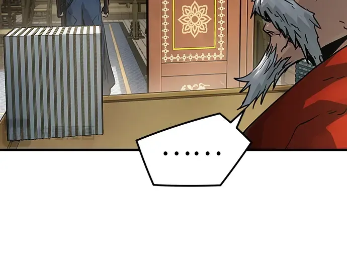 第38话 第212页