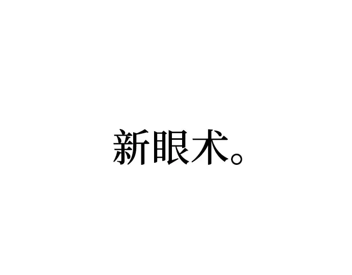 第58话 第34页