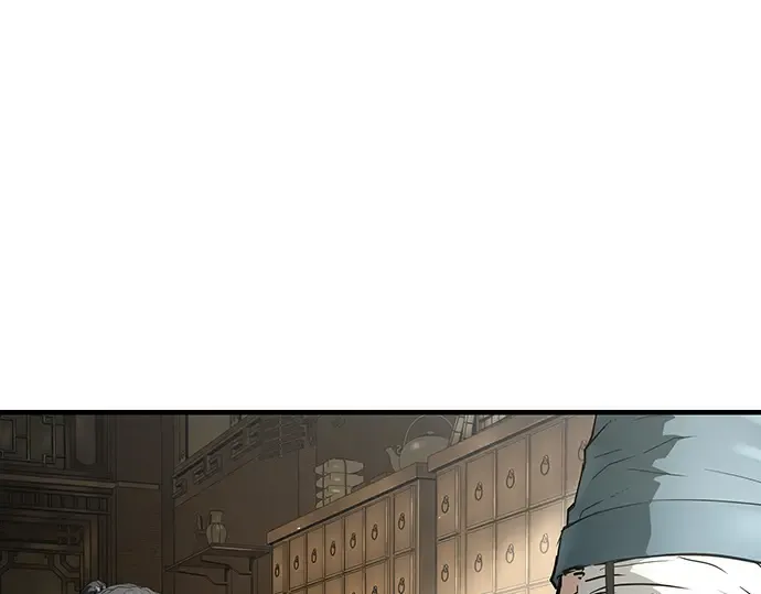 第58话 第42页