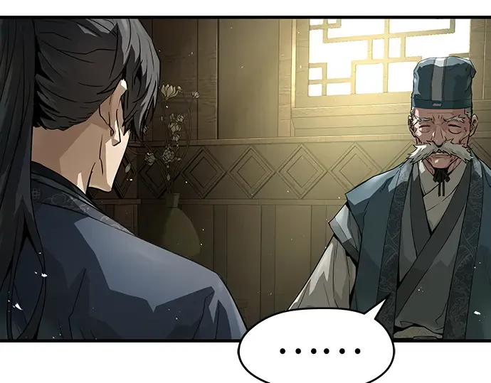 第58话 第53页