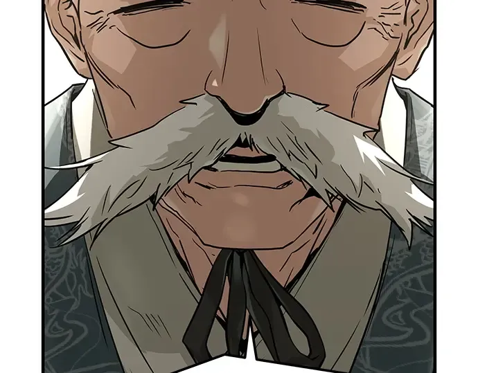 第58话 第70页