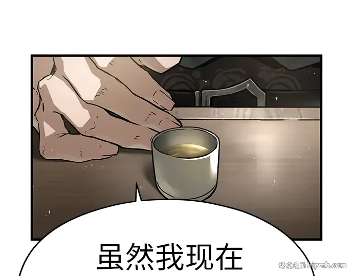 第58话 第72页