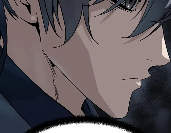 第58话 第84页