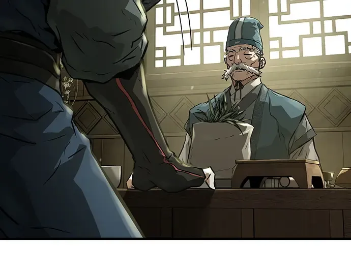 第58话 第98页
