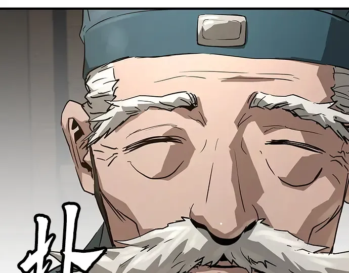 第58话 第161页