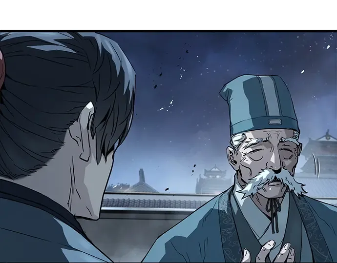 第58话 第210页