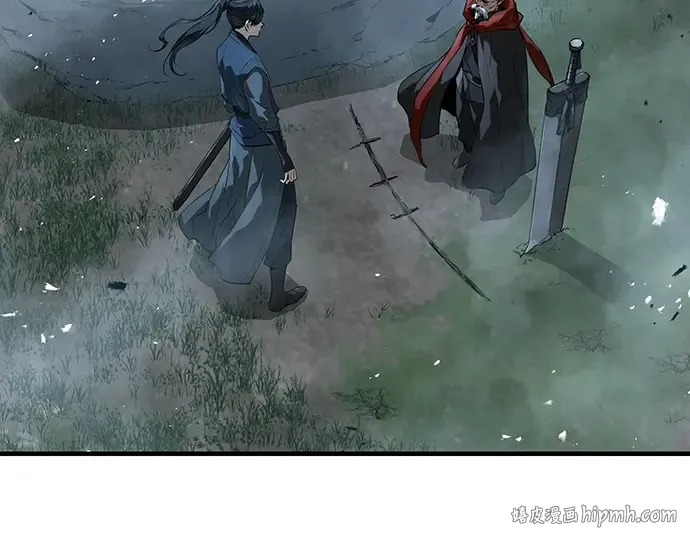 第94话 第8页