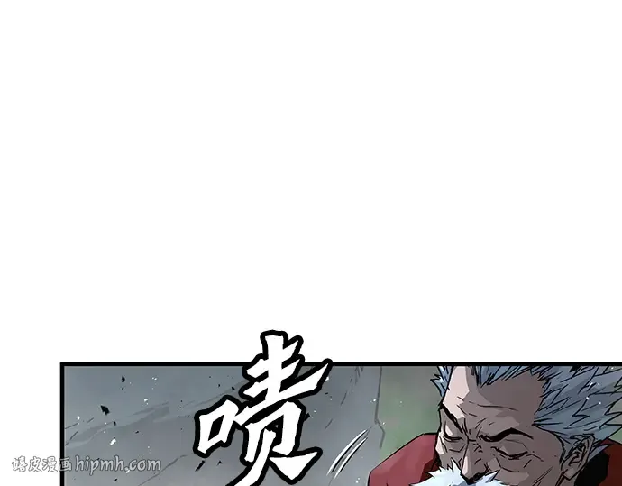 第94话 第40页