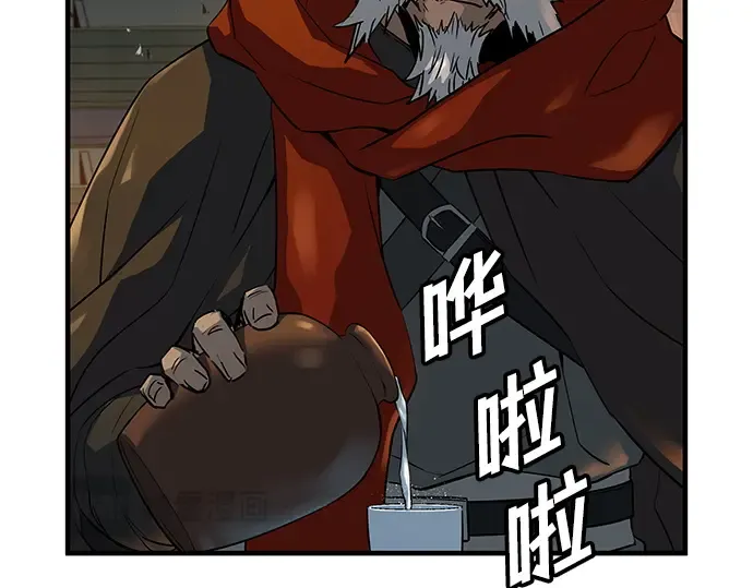 第94话 第227页