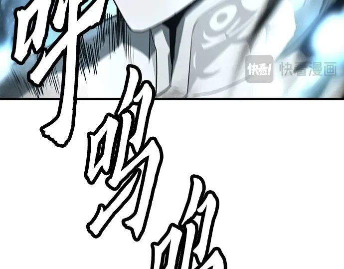 第101话 第35页