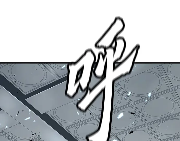 第101话 第95页