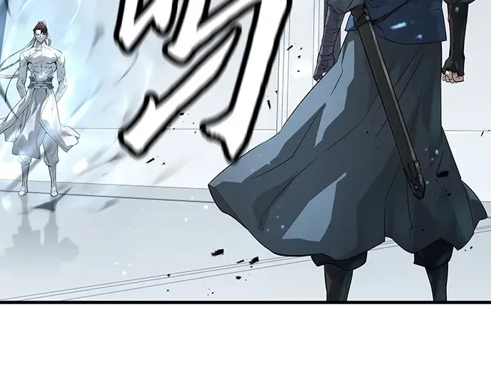 第101话 第97页