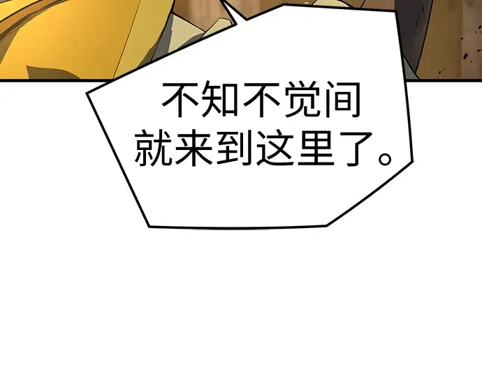 第101话 第155页