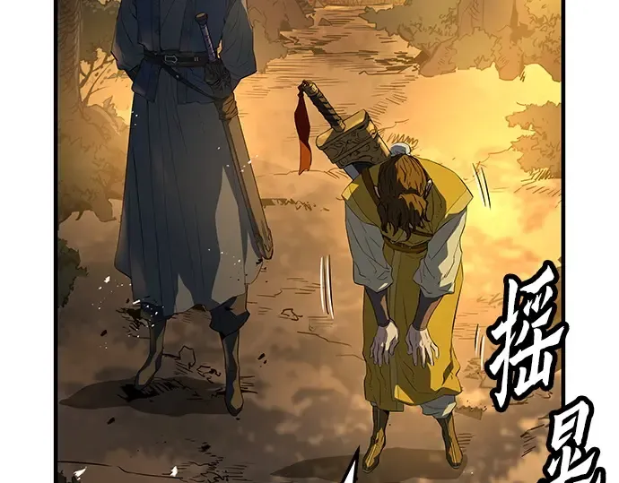 第101话 第179页