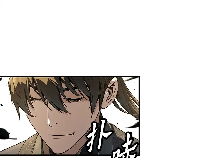 第101话 第201页