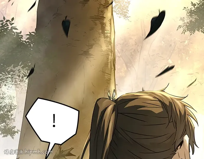 第101话 第208页