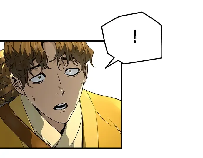 第101话 第217页