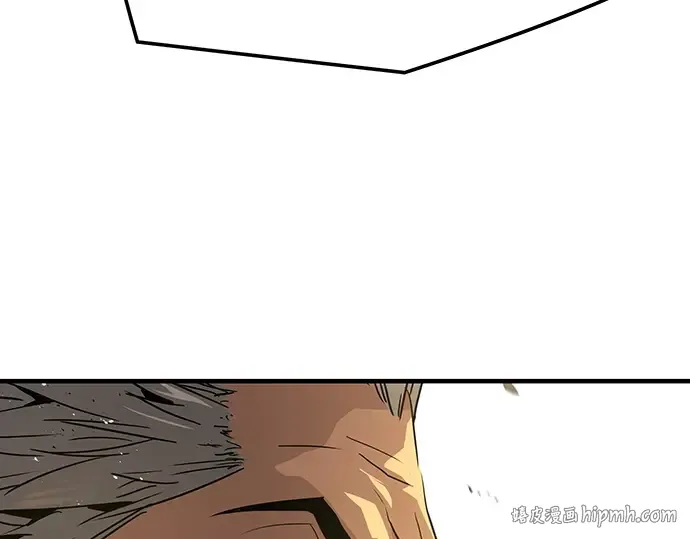 第101话 第264页