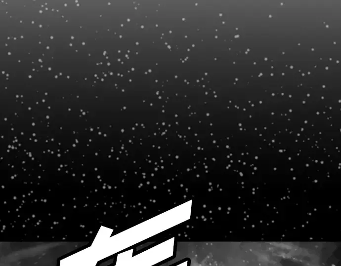 第101话 第286页