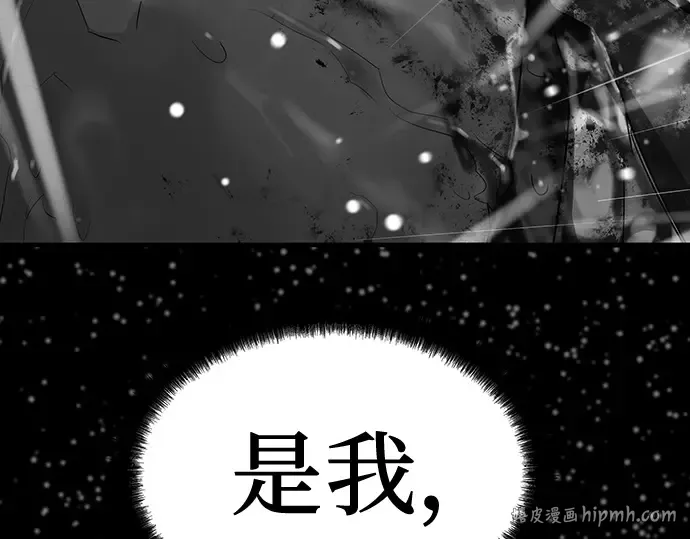 第101话 第296页