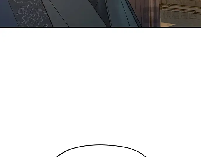 第81话 第42页
