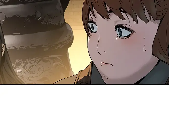 第81话 第52页