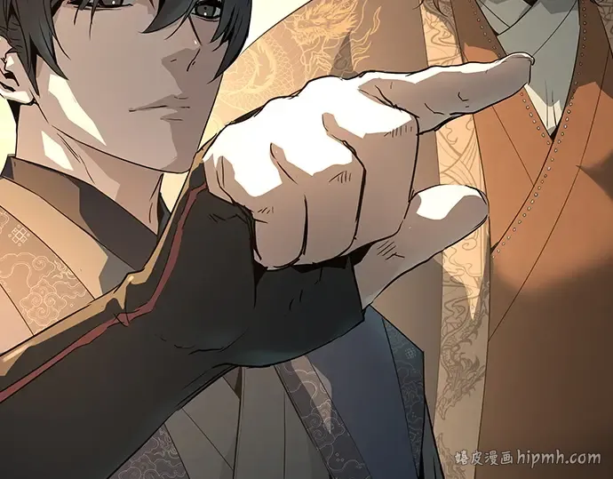 第81话 第64页