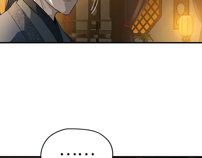 第81话 第81页
