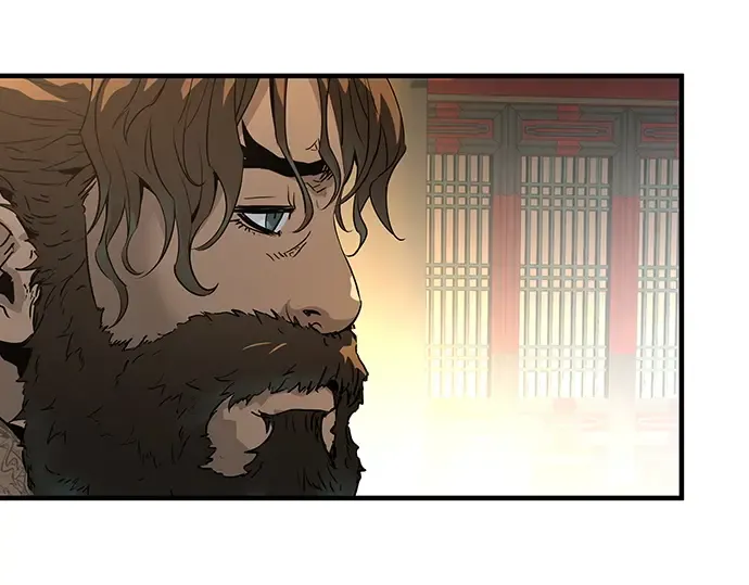 第81话 第86页