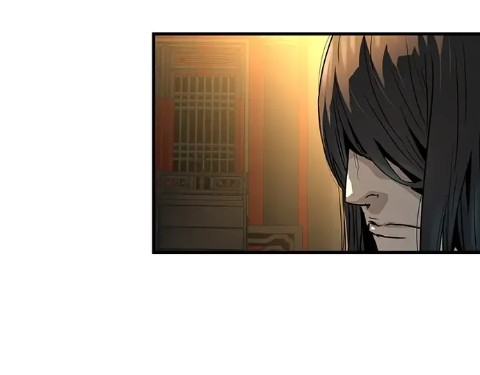 第81话 第87页