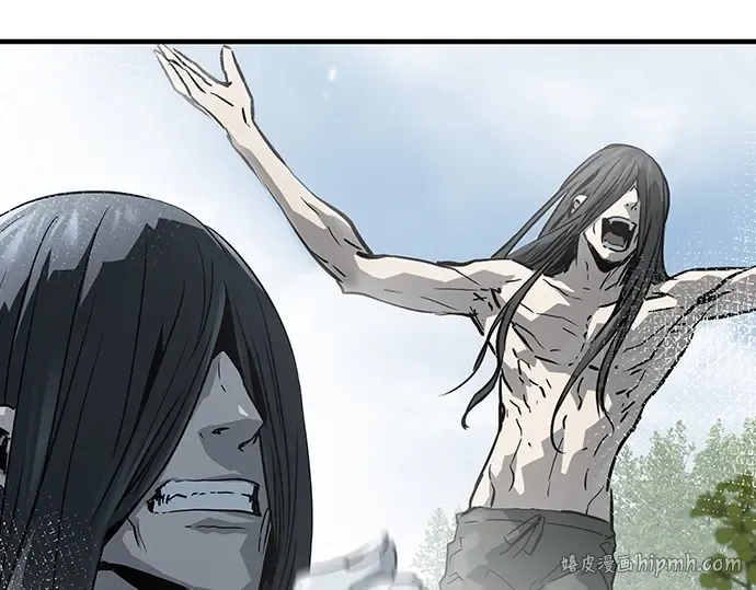 第81话 第88页