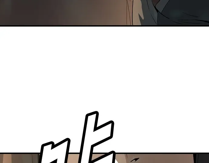 第81话 第139页
